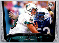 1998 Upper Deck Dan Marino #140
