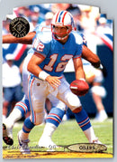 1995 SP Championship Die Cuts Chris Chandler