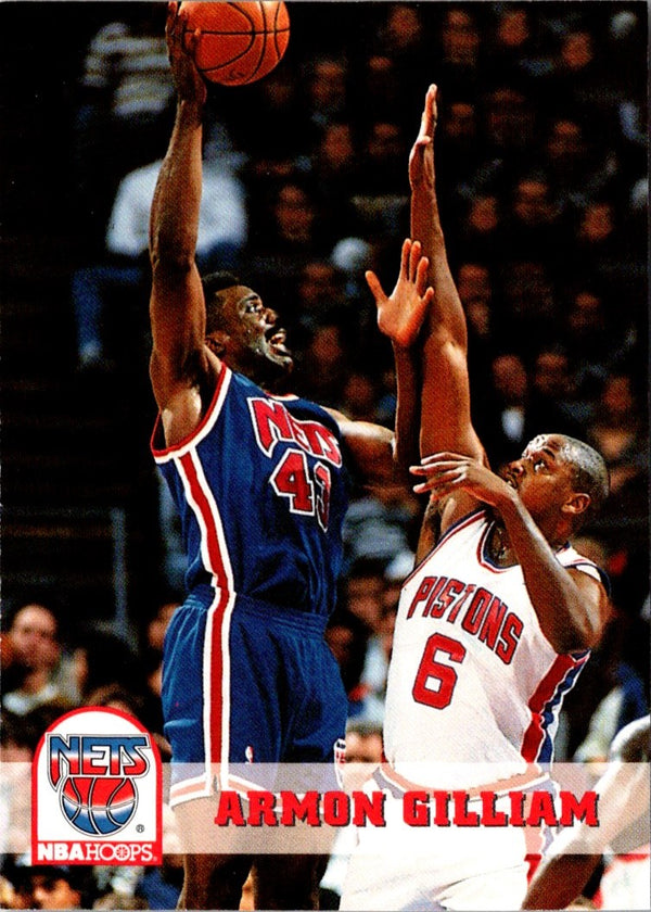1993 Hoops Armon Gilliam #371