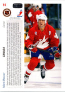 1991 Upper Deck Mark Messier