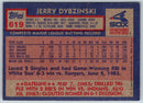 1984 Topps Jerry Dybzinski