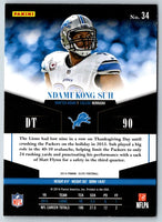 2014 Panini Elite Ndamukong Suh #34