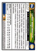 2008 Topps Luke Hochevar