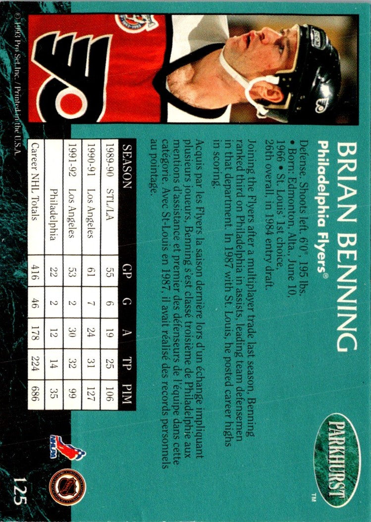 1992 Parkhurst Brian Benning