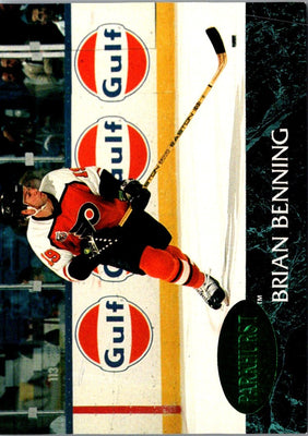 1992 Parkhurst Brian Benning #125