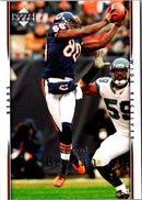 2007 Upper Deck Bernard Berrian
