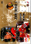 1995 Ultra Jeremy Roenick