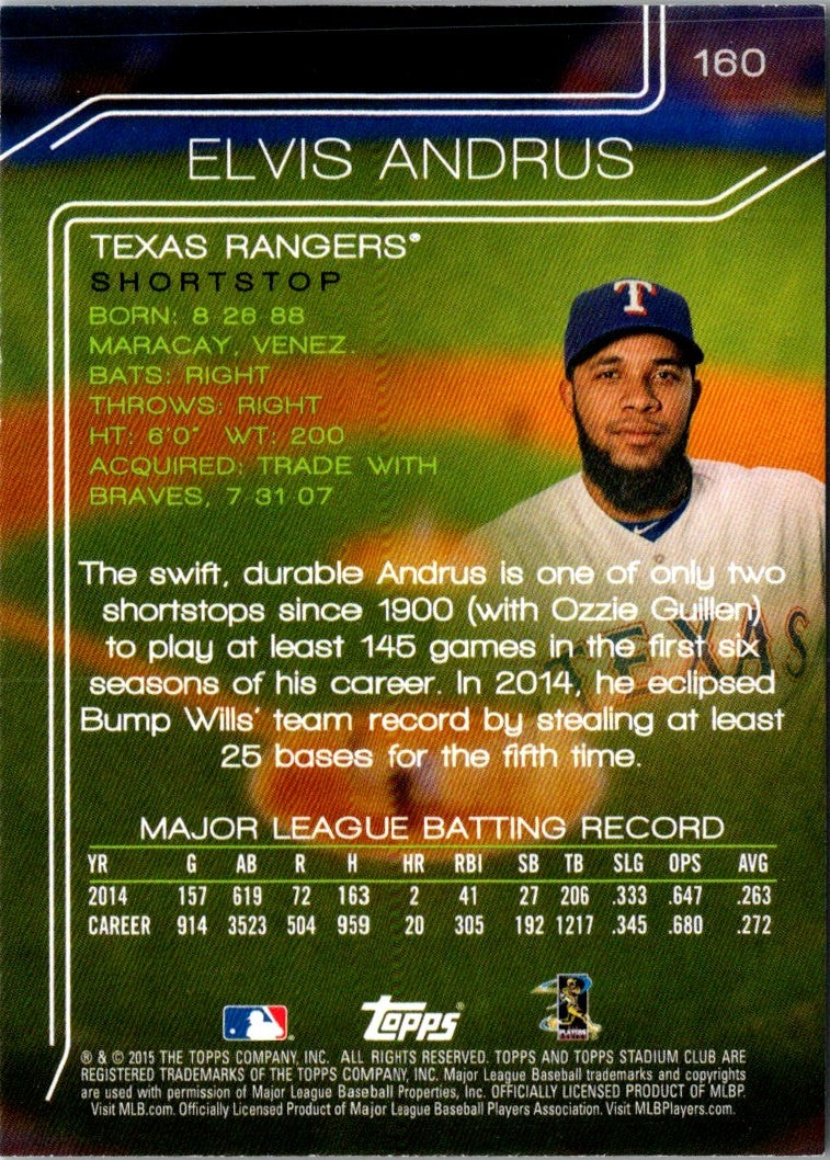 2015 Stadium Club Elvis Andrus