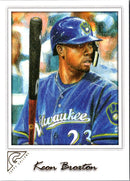 2017 Topps Gallery Keon Broxton