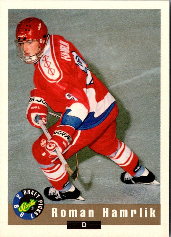 1992 Classic Draft Picks Roman Hamrlik #1