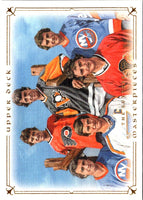 2008 Upper Deck Masterpieces Brian Sutter/Brent Sutter/Darryl Sutter/Duane Sutter/Rich Sutter/Ron Sutter #62