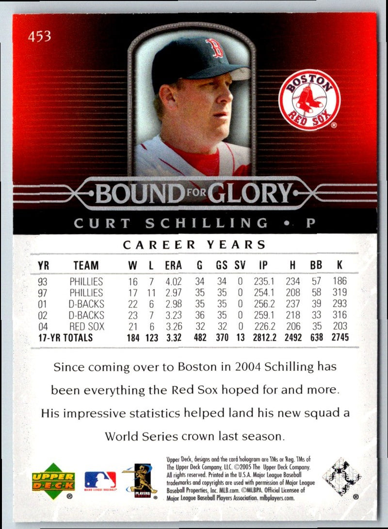 2005 Upper Deck Curt Schilling