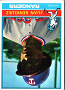 1976 Topps Juan Beniquez