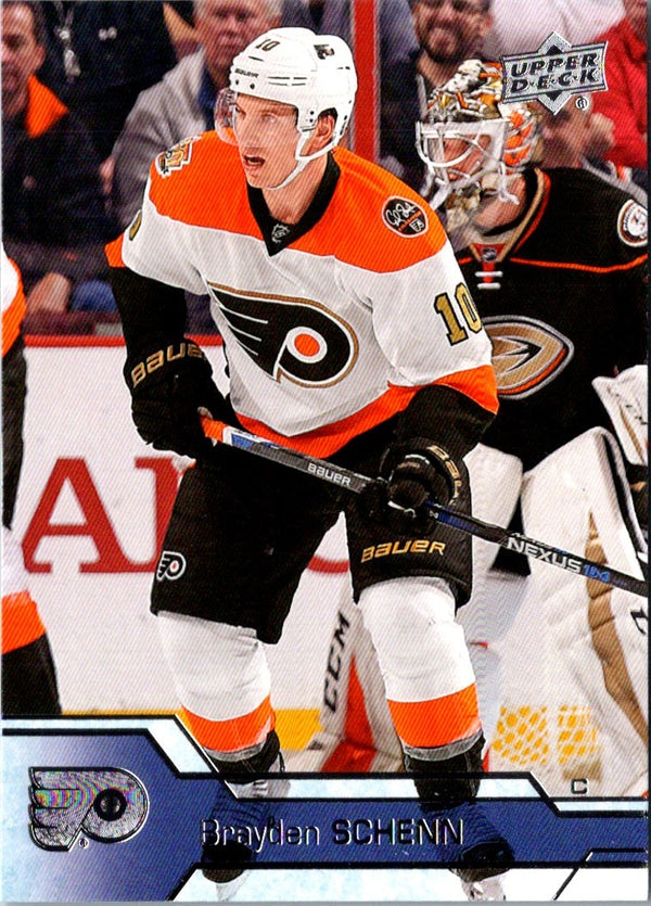 2017 Upper Deck Brayden Schenn #387