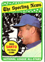 1969 Topps Ron Santo #420 EX