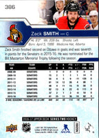 2017 Upper Deck Zack Smith #386