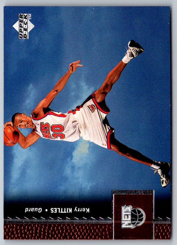 1996 Upper Deck Kerry Kittles #256 Rookie