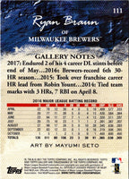 2017 Topps Gallery Ryan Braun #111