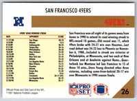 1992 Proset Road Winning Streak #26