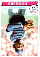 1979 Topps Johnny Oates #104
