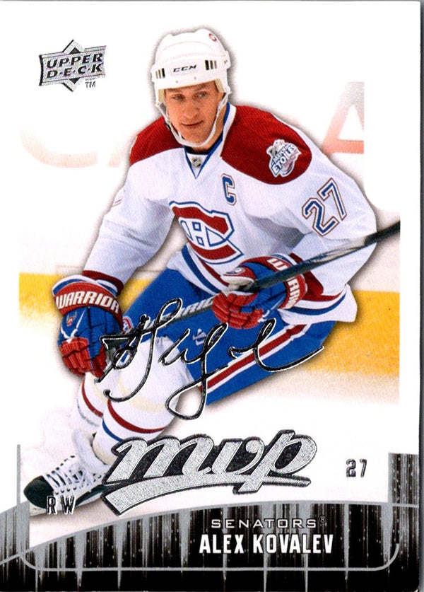 2009 Upper Deck MVP Alex Kovalev #99