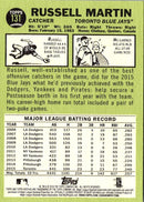 2016 Topps Heritage Russell Martin