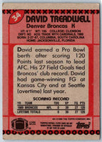 1990 Topps David Treadwell #34