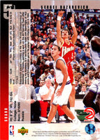 1994 Upper Deck Sergei Bazarevich #253 Rookie