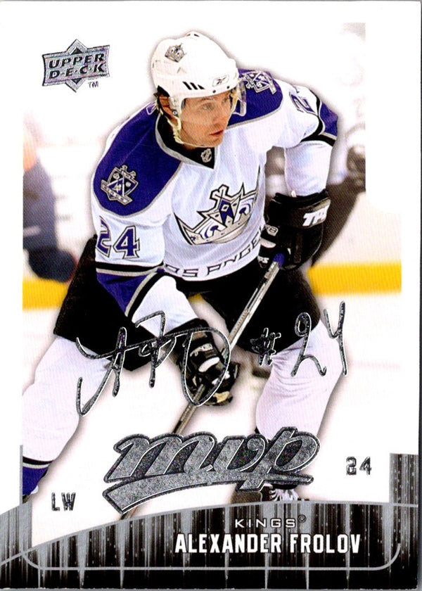 2009 Upper Deck MVP Alexander Frolov #160