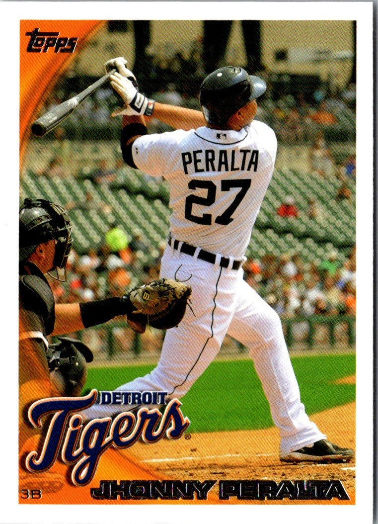 2010 Topps Update Jhonny Peralta