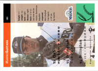 1994 Fleer Excel Marino Santana #121
