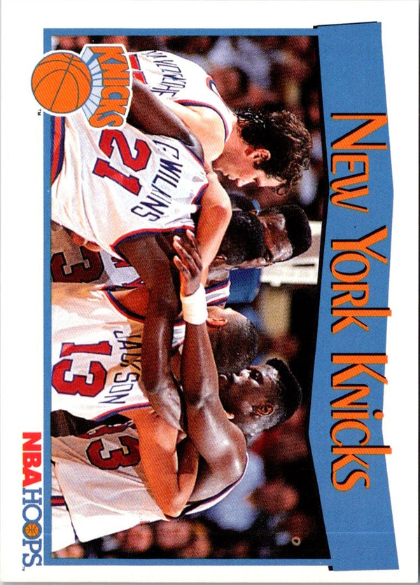 1992 Center Court Hall of Fame Willis Reed #50