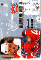 1995 Ultra Vladimir Malakhov #81