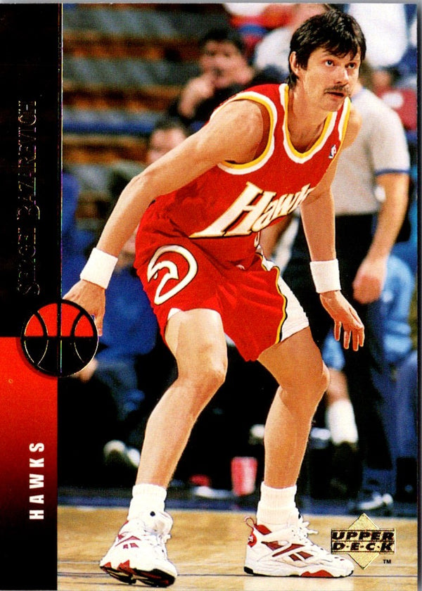 1994 Upper Deck Sergei Bazarevich #253 Rookie