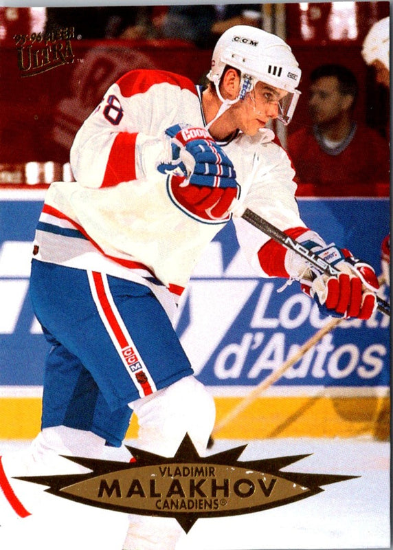 1995 Ultra Vladimir Malakhov #81