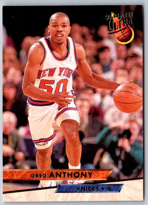 1992 Fleer Ultra Greg Anthony #124