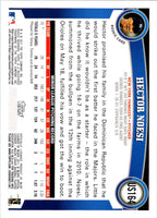 2011 Topps Update Hector Noesi #US164 Rookie