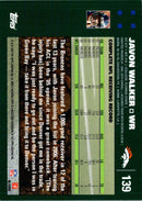 2007 Topps Javon Walker