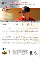 2008 Upper Deck Troy Patton