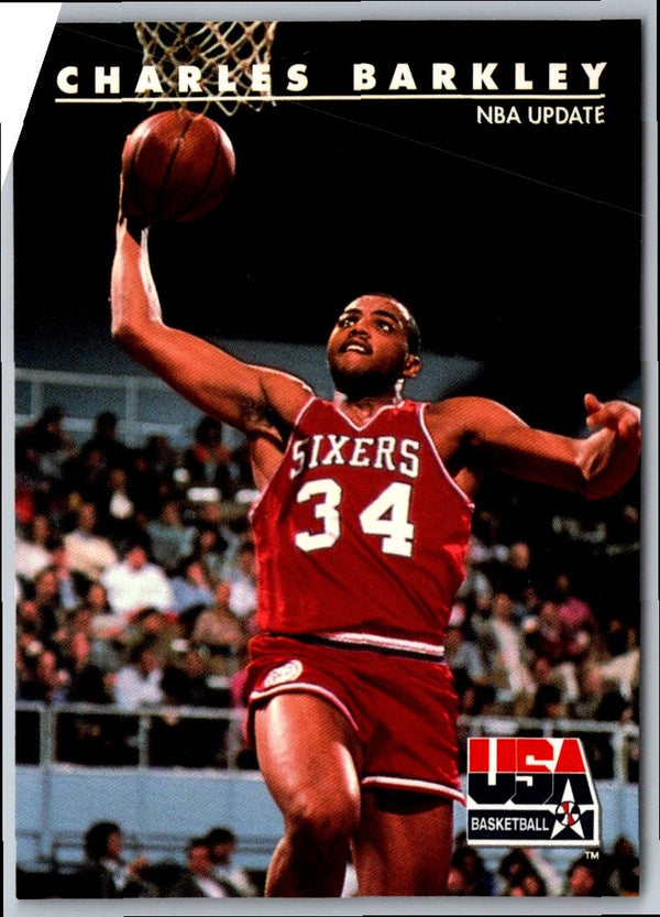 1992 SkyBox USA Charles Barkley #1