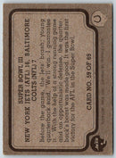 1979 Upper Deck Bowl #