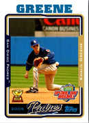 2005 Upper Deck Ultimate Collection Six Star Signatures B.J. Upton/Bobby Crosby/Jose Reyes/Khalil Greene/Michael Young/Rafael Furcal