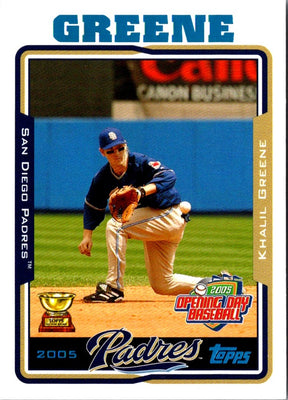2005 Upper Deck Ultimate Collection Six Star Signatures B.J. Upton/Bobby Crosby/Jose Reyes/Khalil Greene/Michael Young/Rafael Furcal #SS