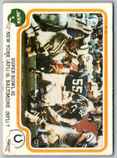 1979 Upper Deck Bowl #