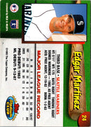 1993 Stadium Club Seattle Mariners Edgar Martinez