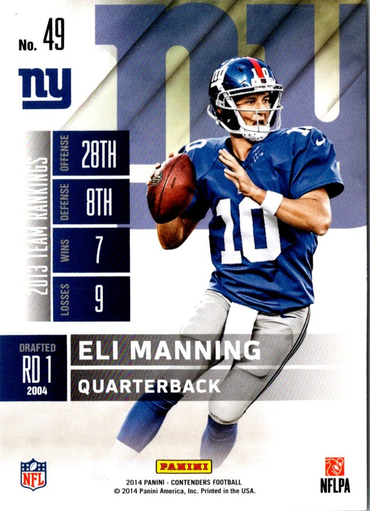 2014 Panini Contenders Eli Manning