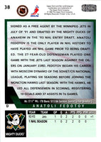 1993 Upper Deck Anatoli Fedotov #38 Rookie