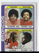 1978 Topps Otis Armstrong/Haven Moses/Bill Thompson/Rick Upchurch