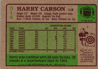 1984 Topps Harry Carson #314