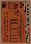 1981 Topps Steve Mike-Mayer